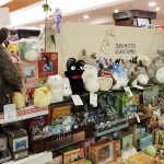 Make your purchase of totoro related merchandise
